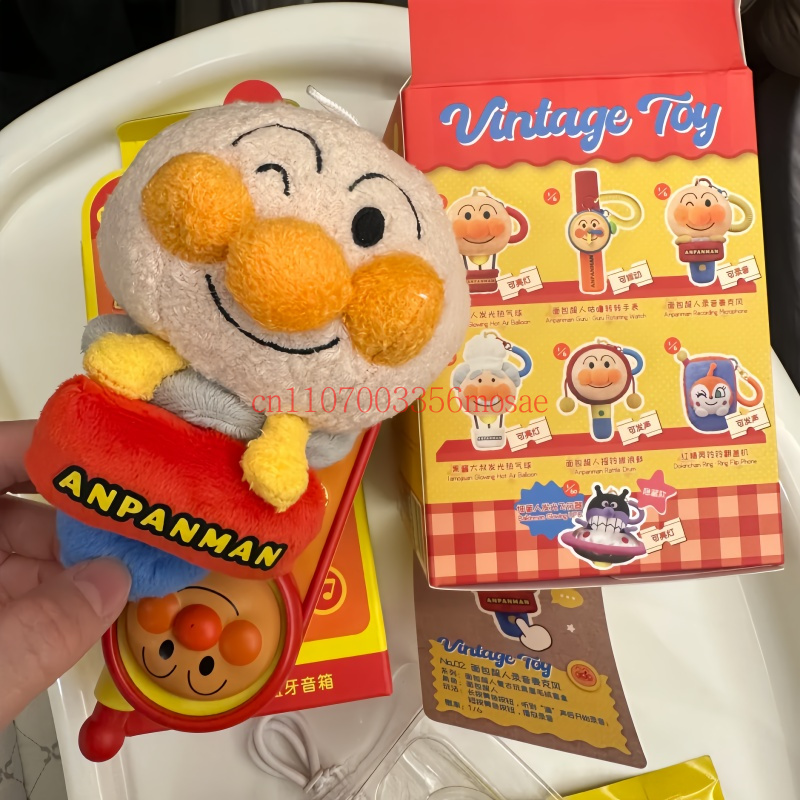 Small Vintage Collectible Items - صندوق ألعاب مارتيوب أنبانمان الأصلي بتصميم