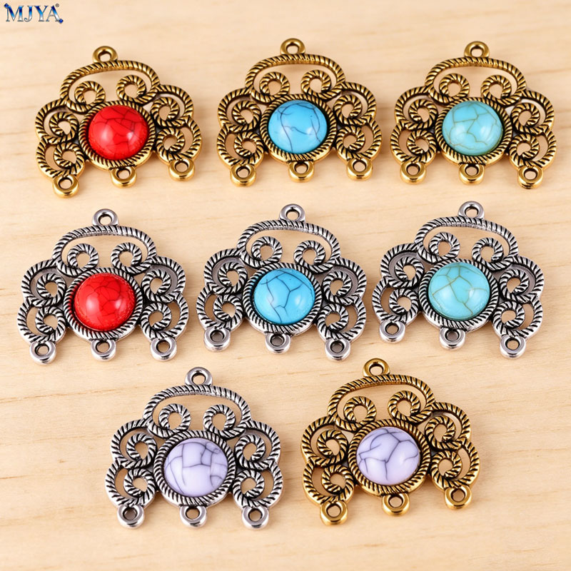 Vintage Collectible Item - مجموعة من 5 قطع من موصلات