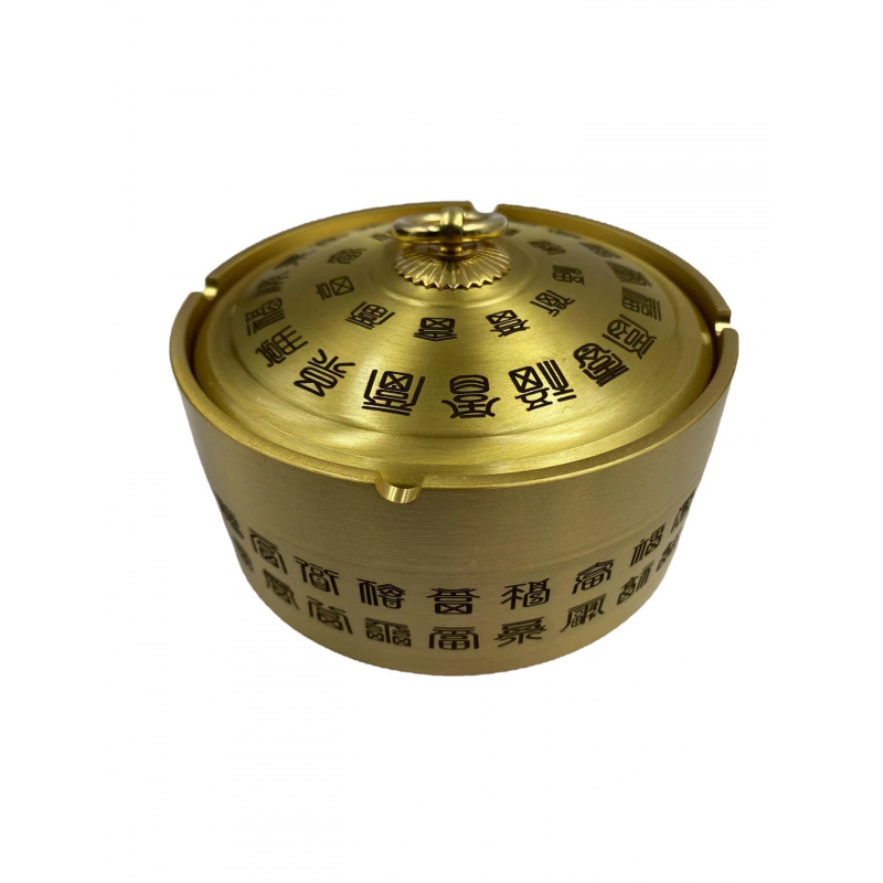 Vintage Collectible Ashtrays - منفضة سجائر نحاسية عتيقة من مجموعة