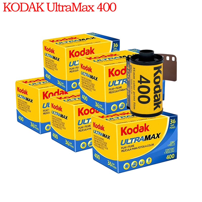 فيلم كوداك الأصلي 35 مللي متر  - مراجعة Film Camera 35Mm وسعره