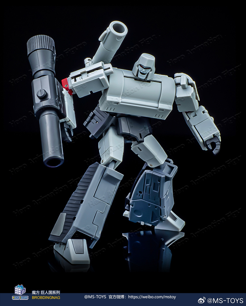 متوفر MS-B36S Doomsday Chaos D - مراجعة Small Vintage Collectible Items وسعره